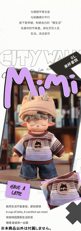 MIMI MIMI's Citywalk Series Trading Figure