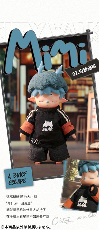 MIMI MIMI's Citywalk Series Trading Figure