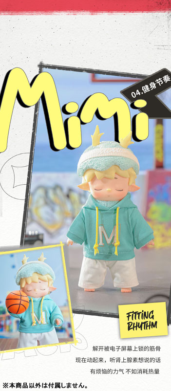 MIMI MIMI's Citywalk Series Trading Figure
