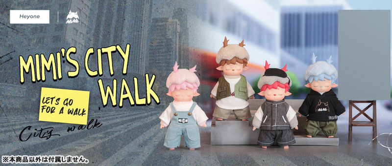 MIMI MIMI's Citywalk Series Trading Figure