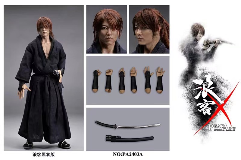 Himura Kenshin - Rurouni Kenshin