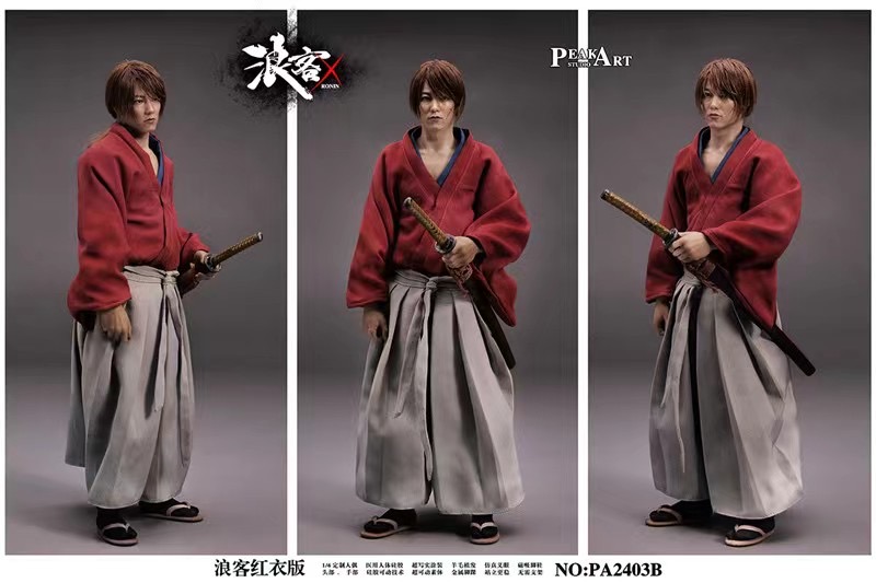 Himura Kenshin - Rurouni Kenshin