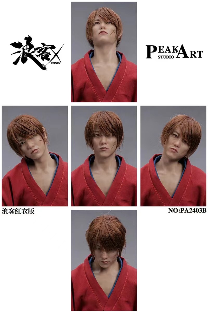 Himura Kenshin - Rurouni Kenshin