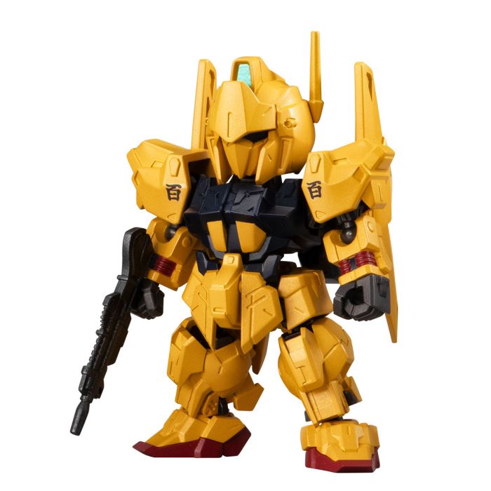 MOBILITY JOINT GUNDAM VOL.9