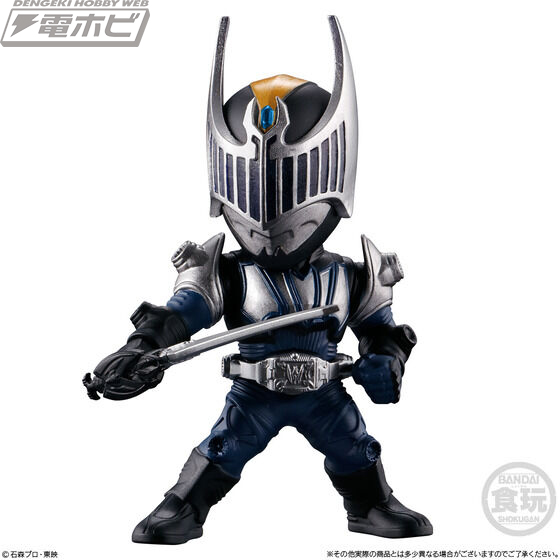 CONVERGE MOTION Kamen Rider 6