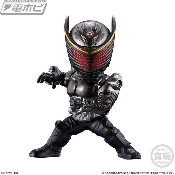 CONVERGE MOTION Kamen Rider 6