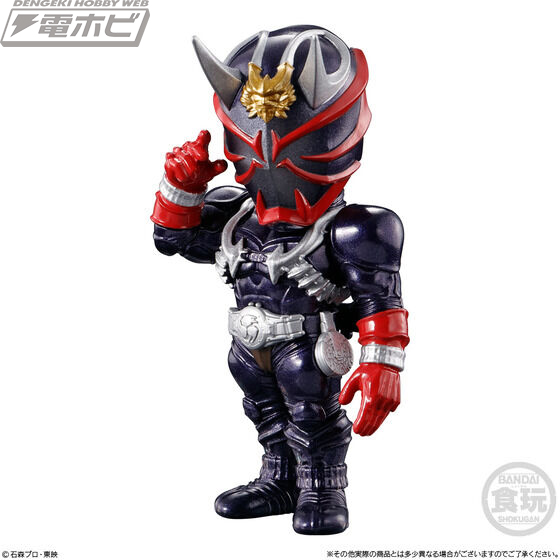 CONVERGE MOTION Kamen Rider 6