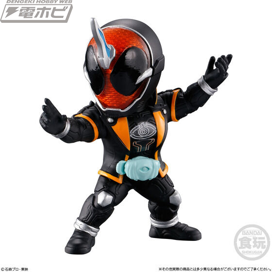 CONVERGE MOTION Kamen Rider 6