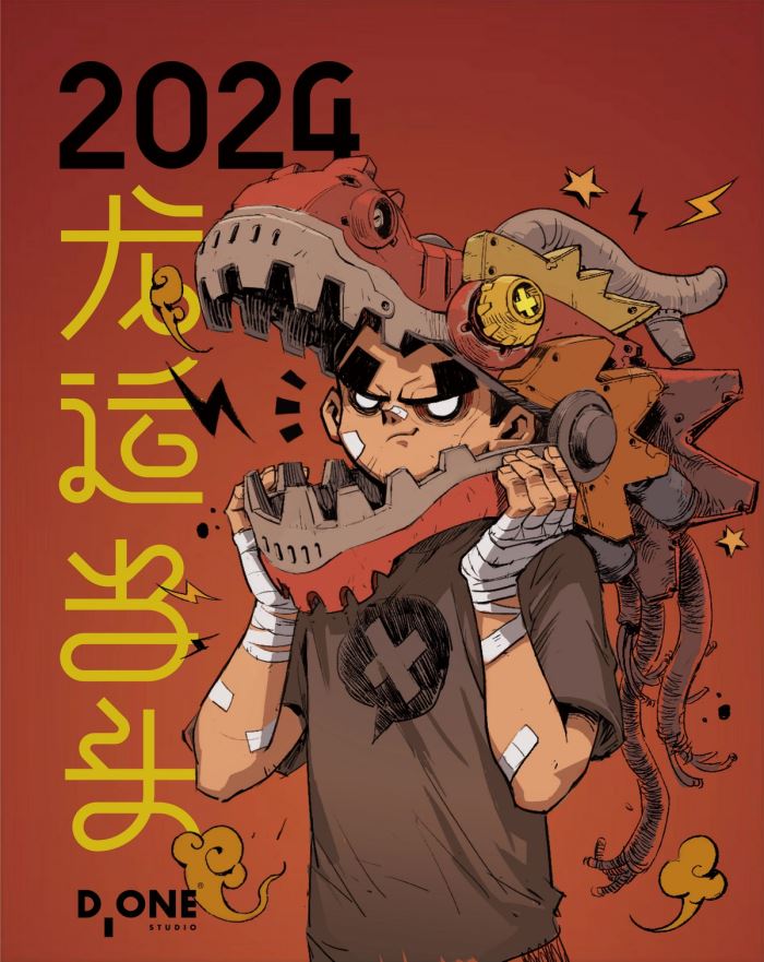 Dragon Year Limited Edition Loop Comic - Black Horn Doll