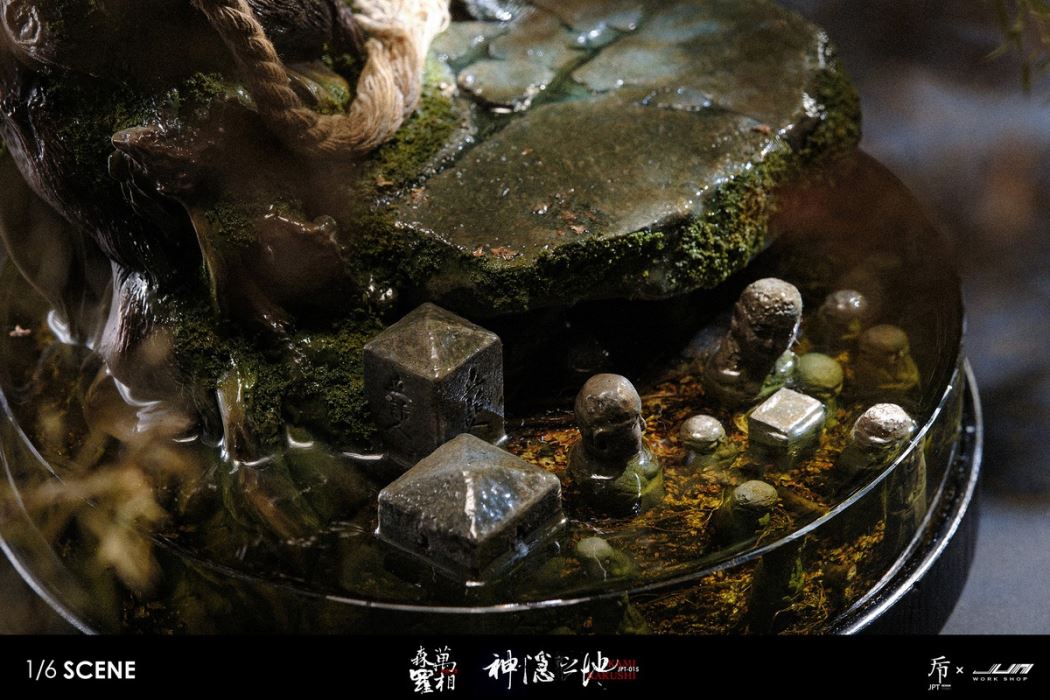 KAMIKAKUSHI - The Hidden Place of Gods