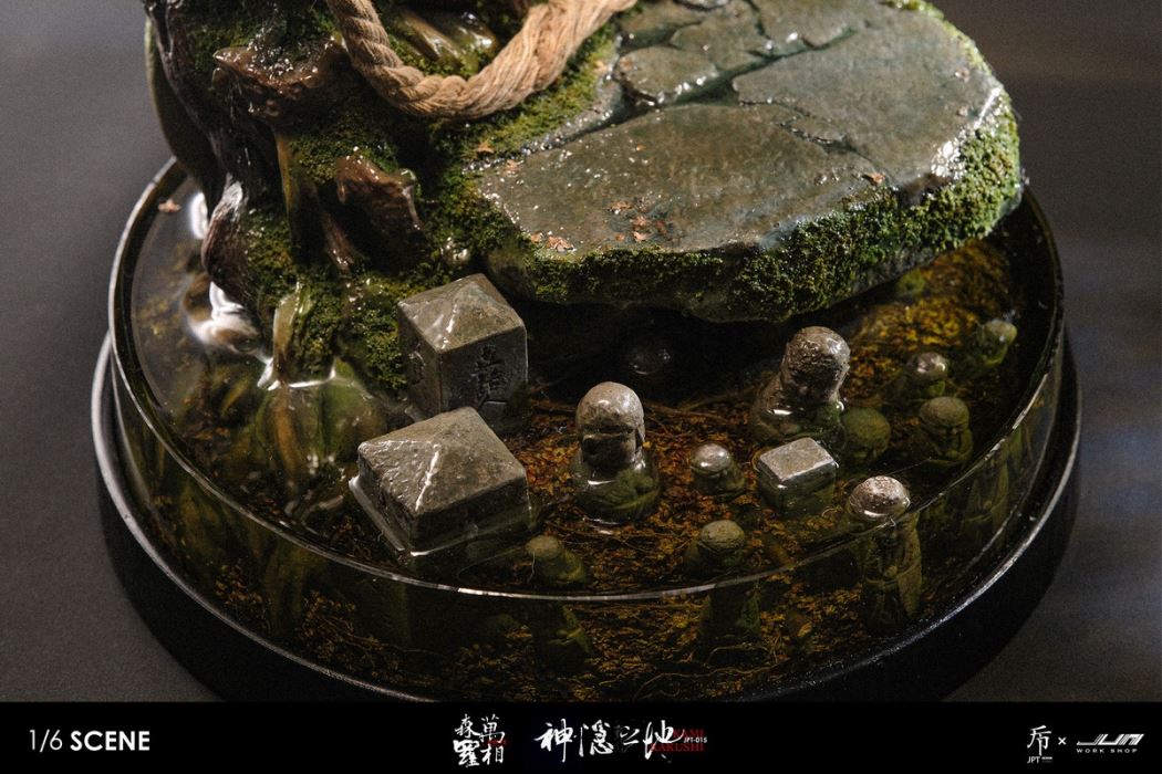 KAMIKAKUSHI - The Hidden Place of Gods