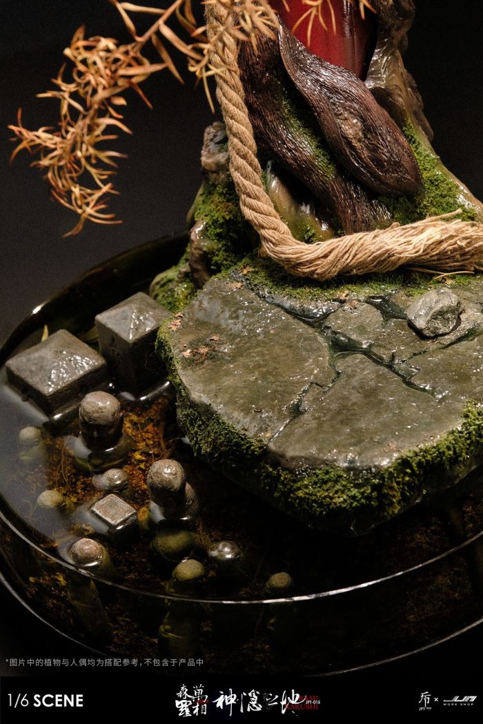 KAMIKAKUSHI - The Hidden Place of Gods