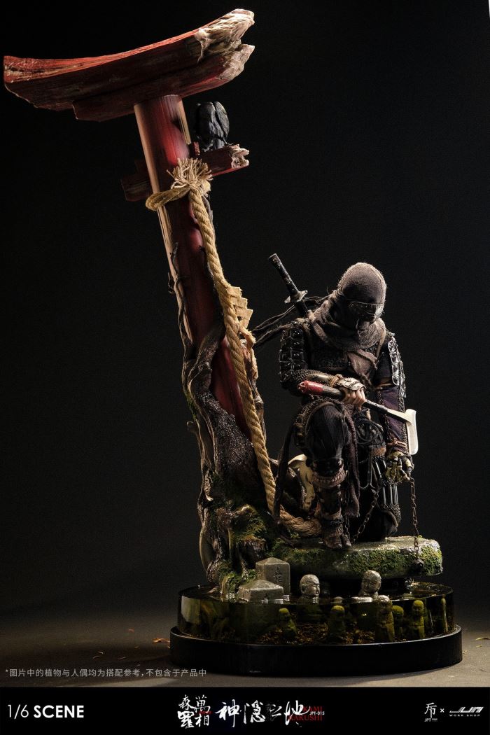 KAMIKAKUSHI - The Hidden Place of Gods