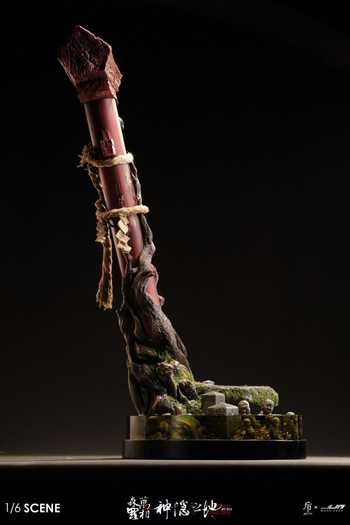 KAMIKAKUSHI - The Hidden Place of Gods