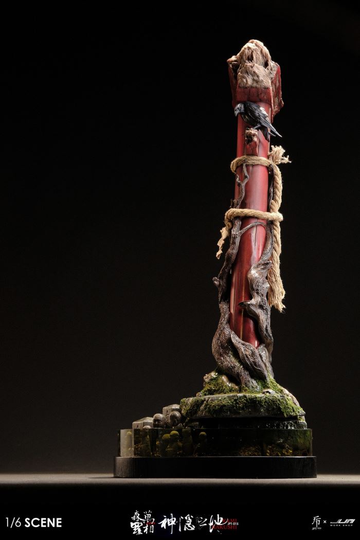 KAMIKAKUSHI - The Hidden Place of Gods