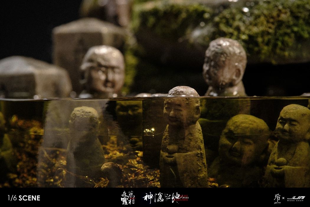 KAMIKAKUSHI - The Hidden Place of Gods