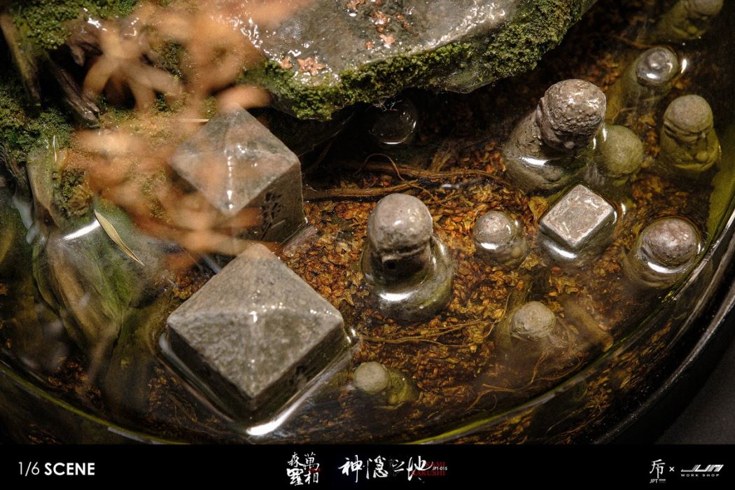 KAMIKAKUSHI - The Hidden Place of Gods