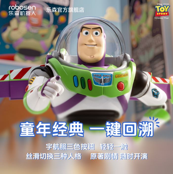 Buzz Lightyear - Toy Story