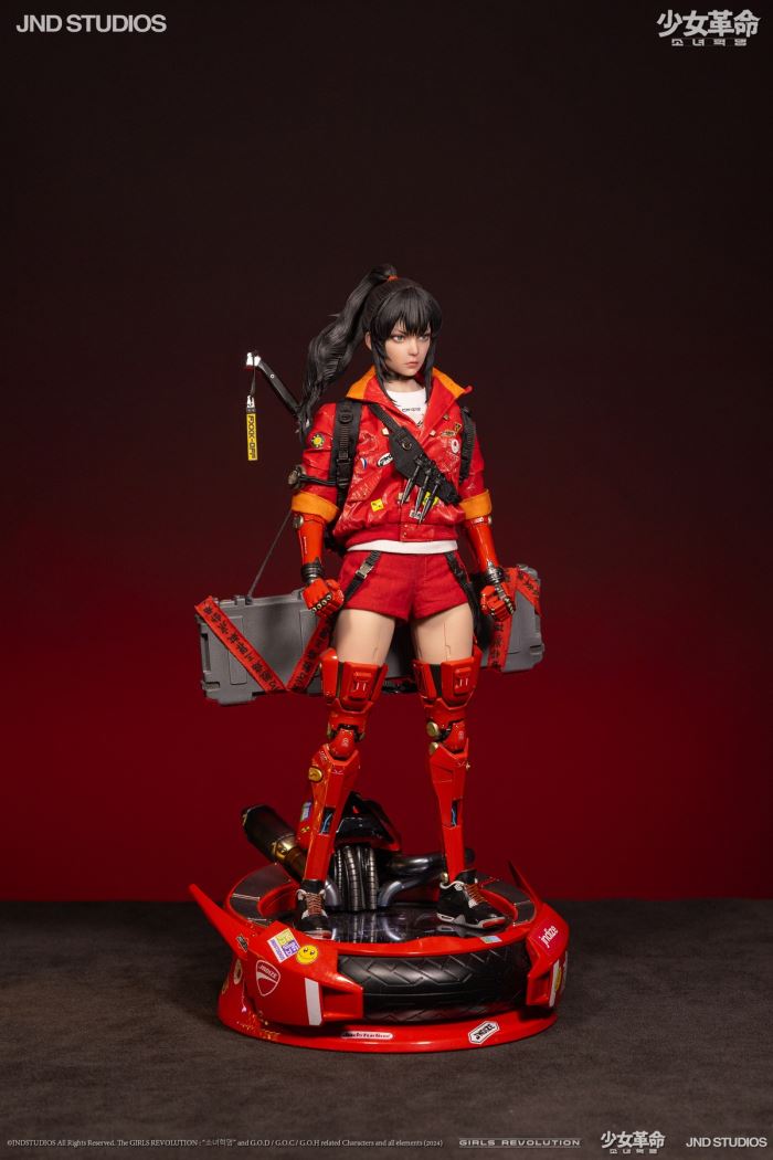 HIKARU (Collector’s Edition) of Girls’ Revolution 1/6