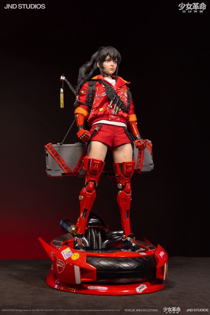 HIKARU (Collector’s Edition) of Girls’ Revolution 1/6