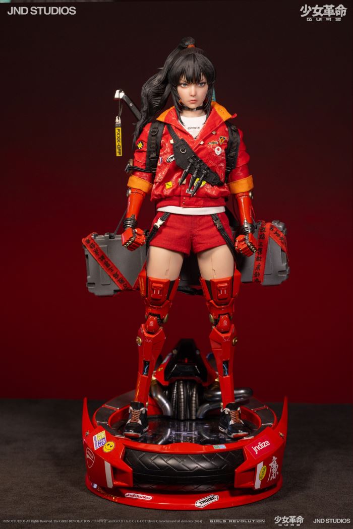 HIKARU (Collector’s Edition) of Girls’ Revolution 1/6