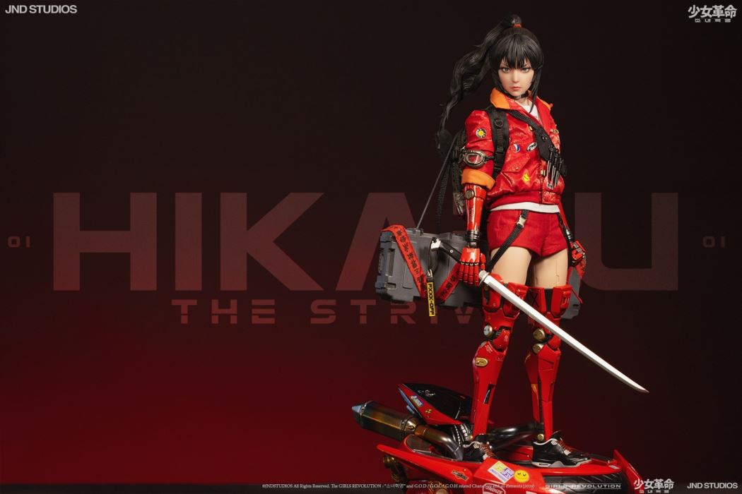 HIKARU (Collector’s Edition) of Girls’ Revolution 1/6