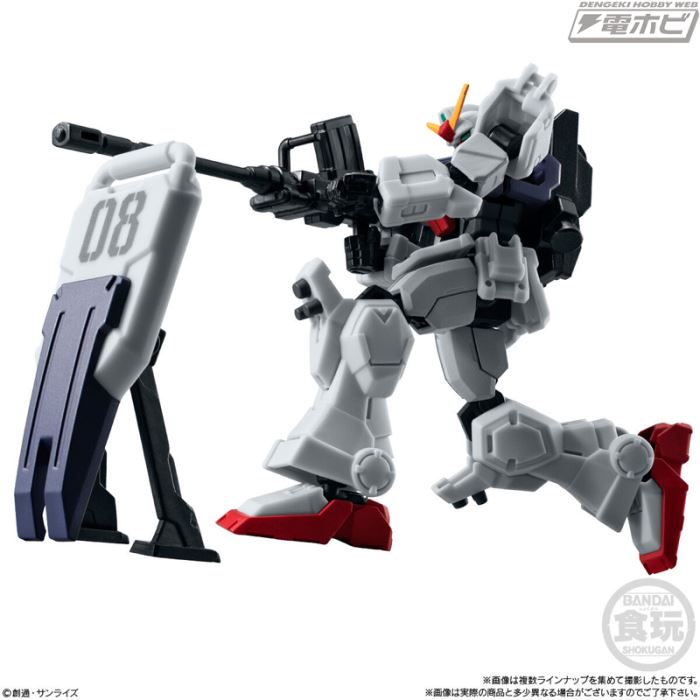 Mobile Suit Gundam G Frame FA 08th MS Team SPECIAL SELECTION