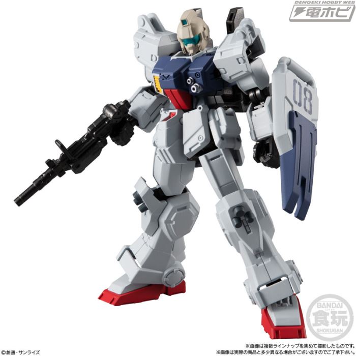 Mobile Suit Gundam G Frame FA 08th MS Team SPECIAL SELECTION