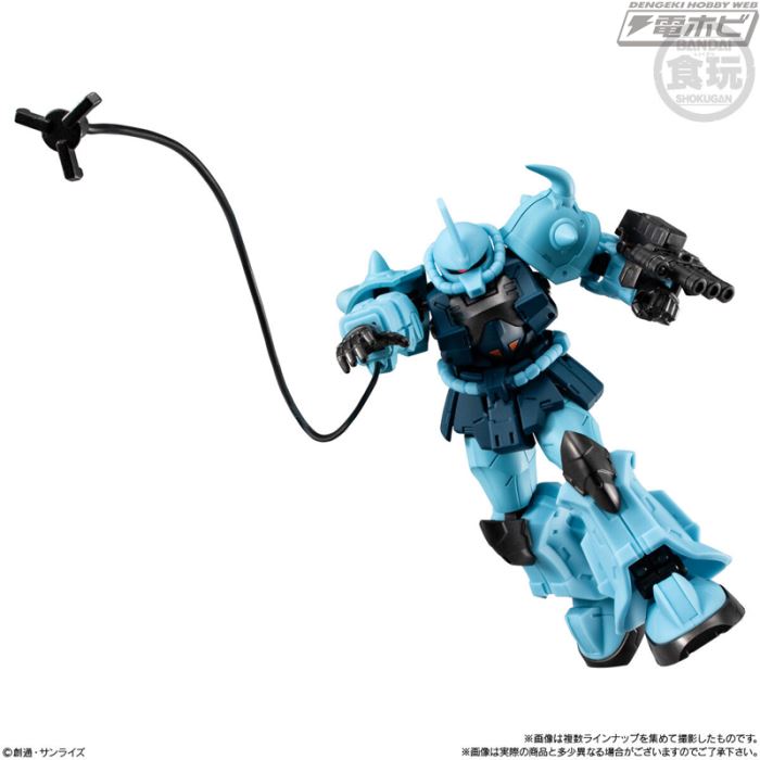 Mobile Suit Gundam G Frame FA 08th MS Team SPECIAL SELECTION