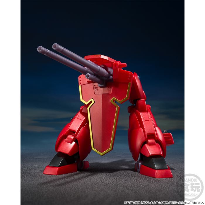 SMP [SHOKUGAN MODELING PROJECT] PANZER WORLD GALIENT ASSAULT GALIENT&TETSUKYOJIN SET (METALLIC COLOUR VER.) W/O GUM