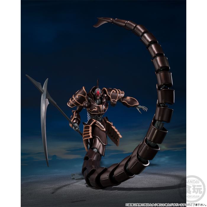 SMP [SHOKUGAN MODELING PROJECT] PANZER WORLD GALIENT JASHINHEI (METALLIC COLOUR VER.) W/O GUM