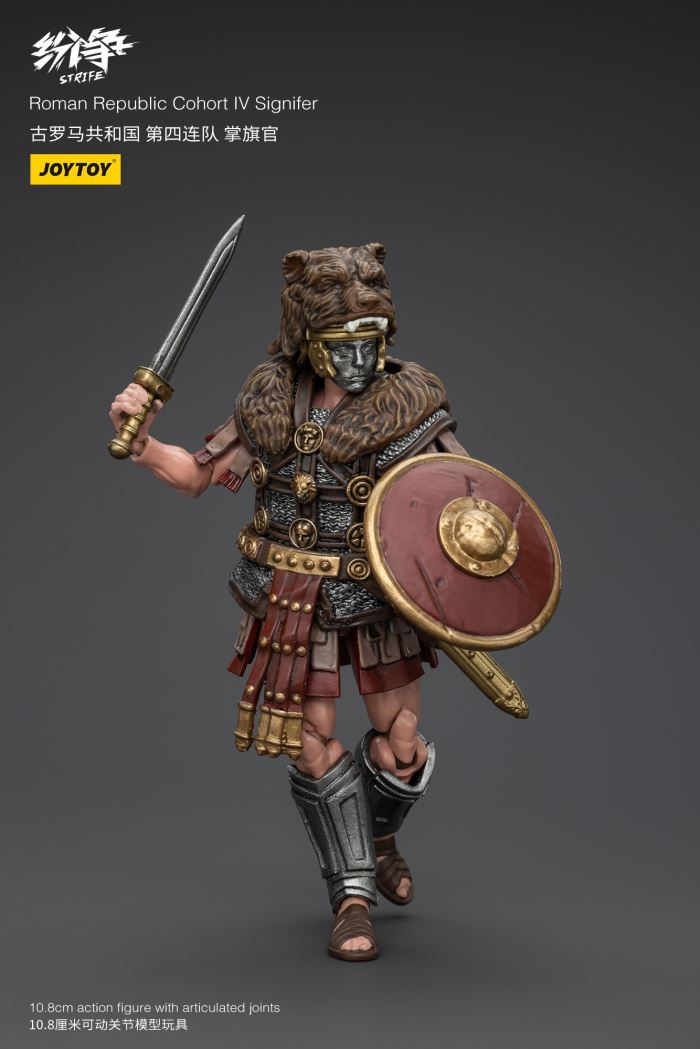 Dispute Ancient Roman Republic 1/18