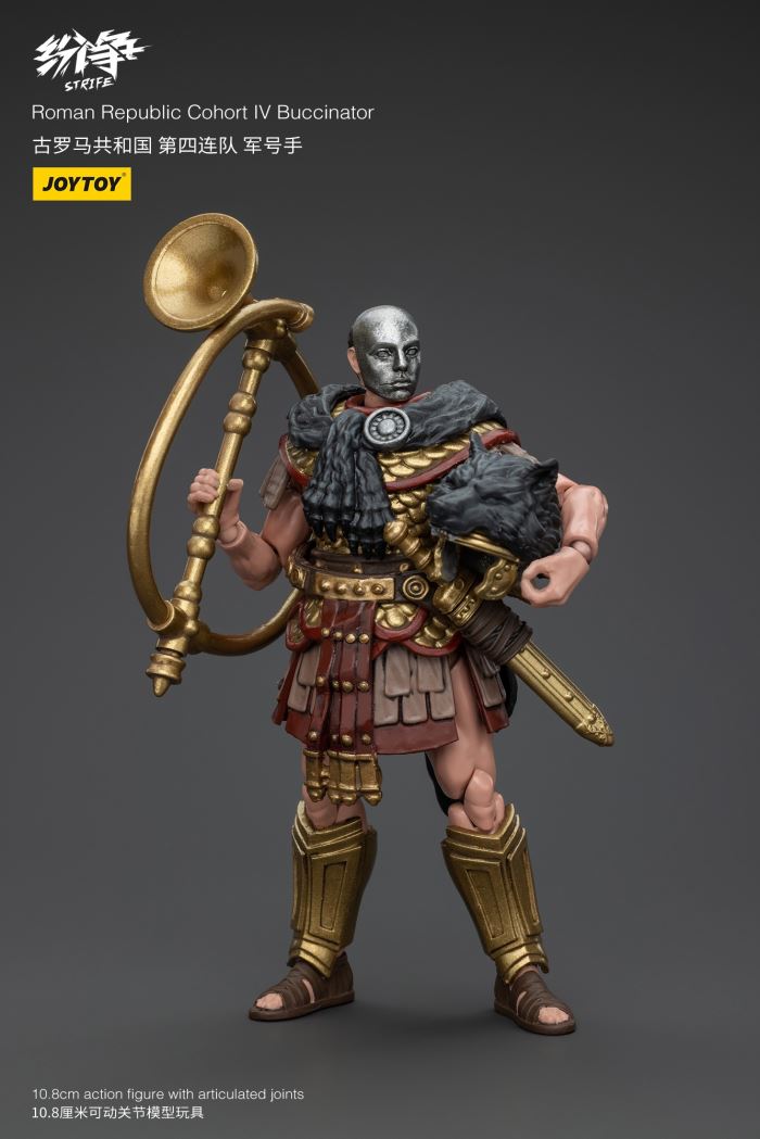 Dispute Ancient Roman Republic 1/18