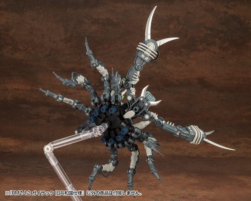 RMZ-12 Guysac Old Republic Version