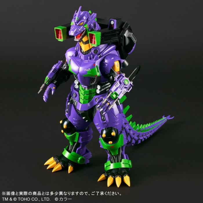 Toho Giant Monster Series Kiryu Type 3 (2002) Heavily Armed Eva Unit 01 Color