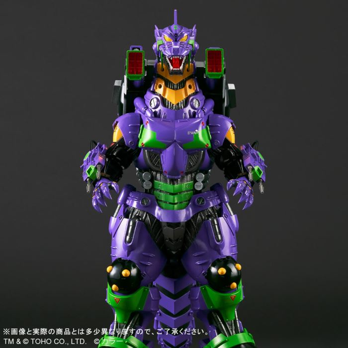 Toho Giant Monster Series Kiryu Type 3 (2002) Heavily Armed Eva Unit 01 Color