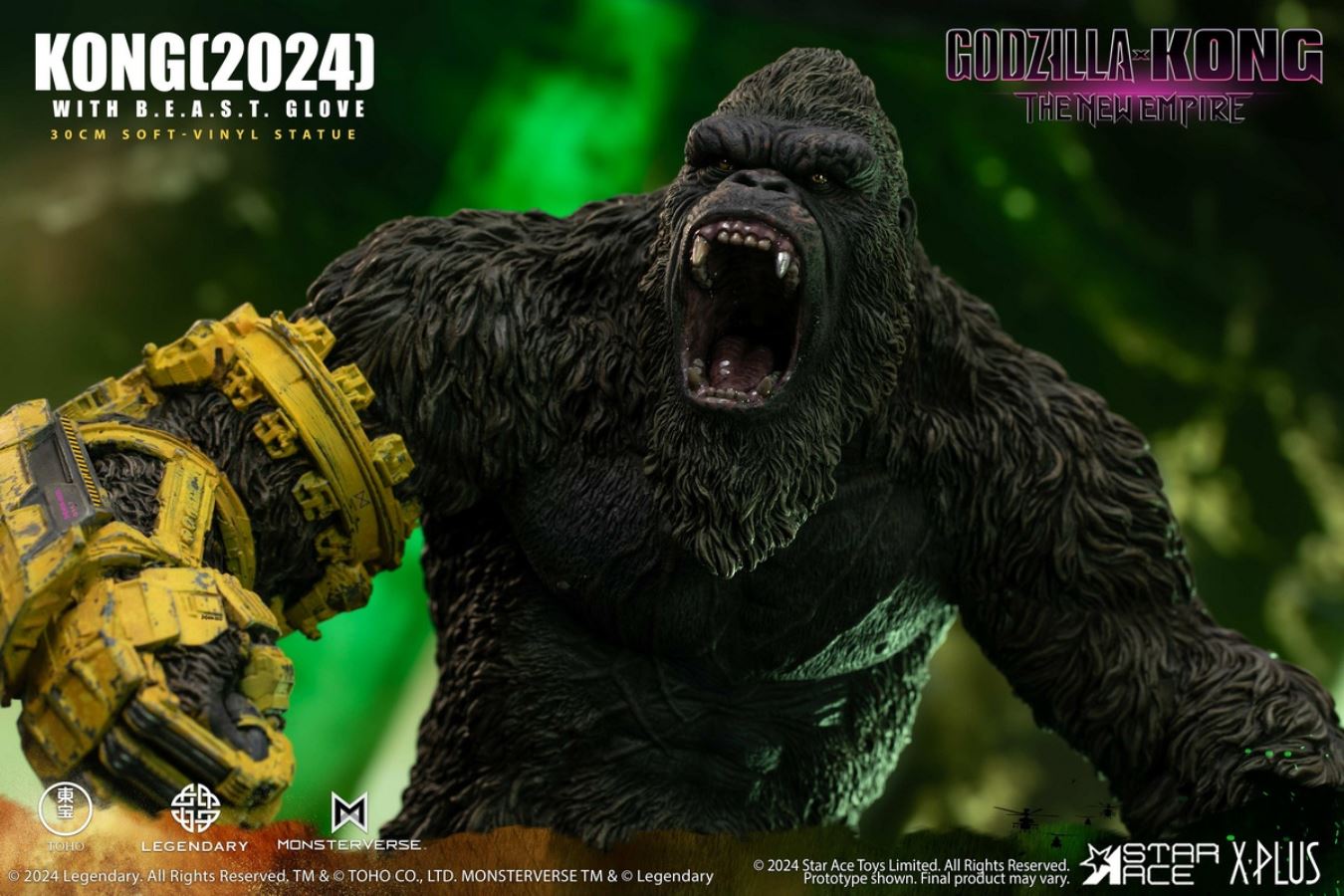 Kong - Godzilla vs Kong : The New Empire