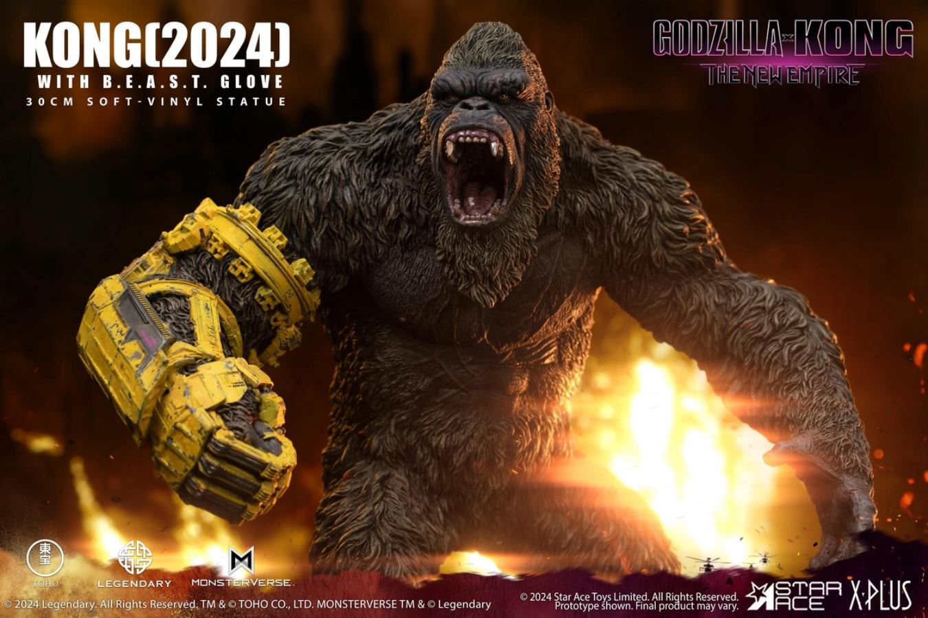 Kong - Godzilla vs Kong : The New Empire