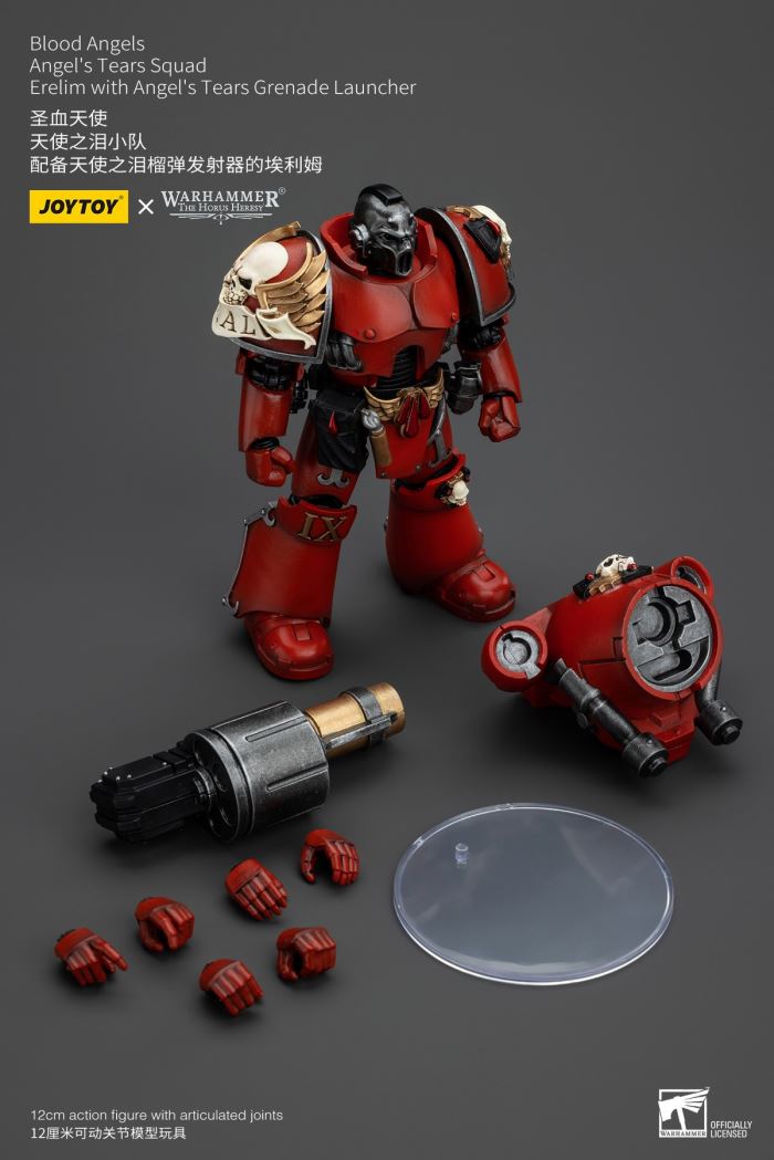 Blood Angels - Hades Terminator Archon/Angel Tears Squad 4-Man Set