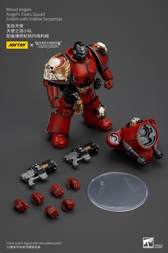 Blood Angels - Hades Terminator Archon/Angel Tears Squad 4-Man Set