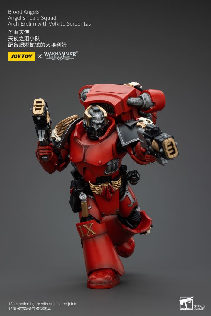 Blood Angels - Hades Terminator Archon/Angel Tears Squad 4-Man Set