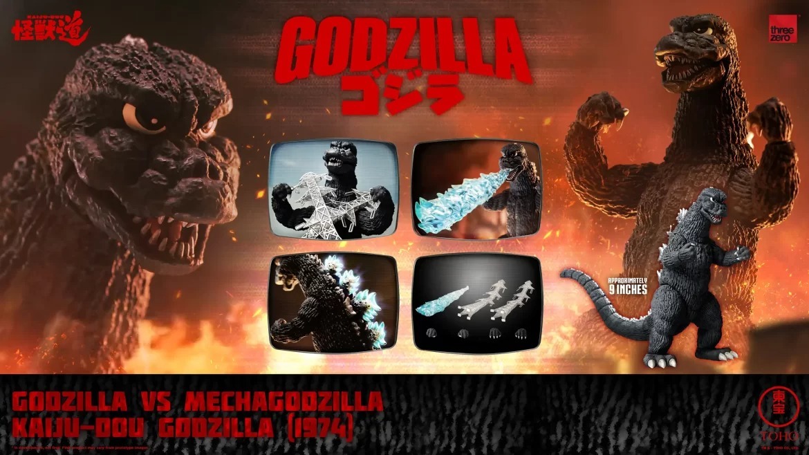 Godzilla (1974) GODZILLA VS MECHAGODZILLA