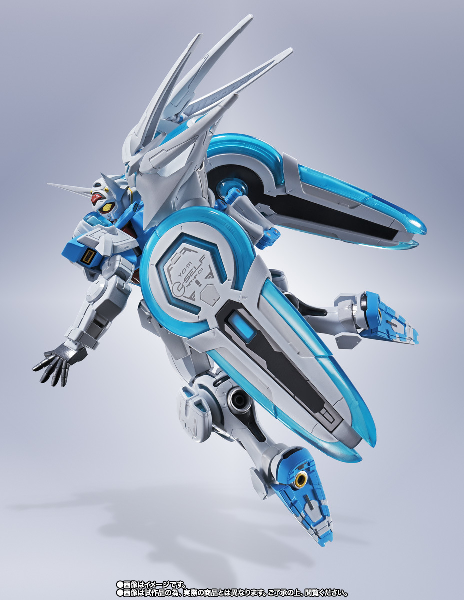 METAL ROBOT Spirits  G-Self (Perfect Pack)