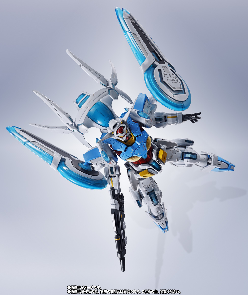 METAL ROBOT Spirits  G-Self (Perfect Pack)