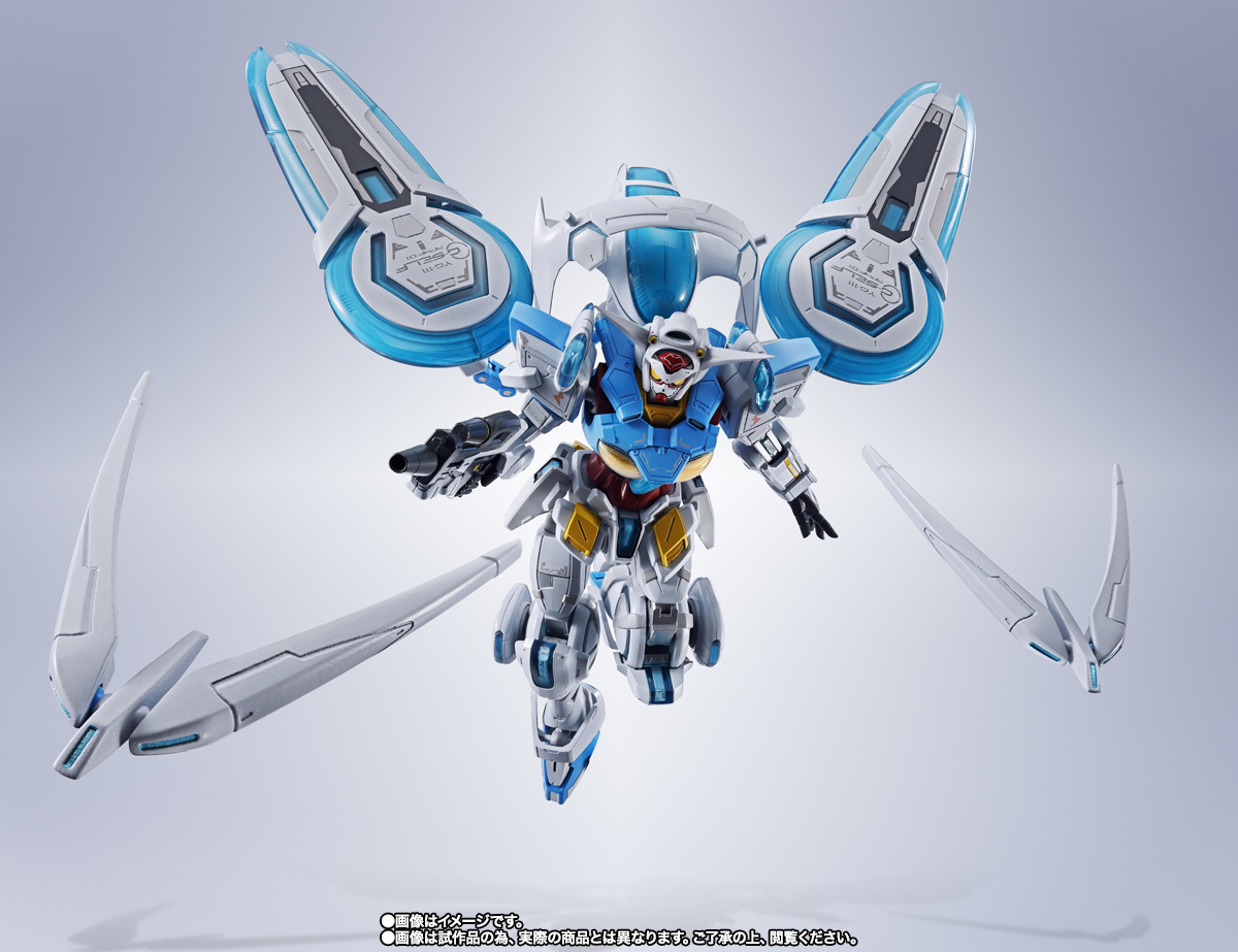 METAL ROBOT Spirits  G-Self (Perfect Pack)