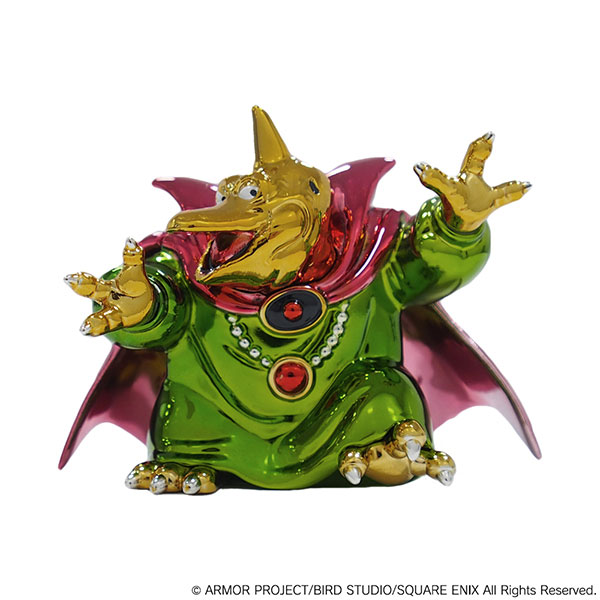 Dragon Quest (Dragon Warrior) Metallic Monsters Gallery Baramos