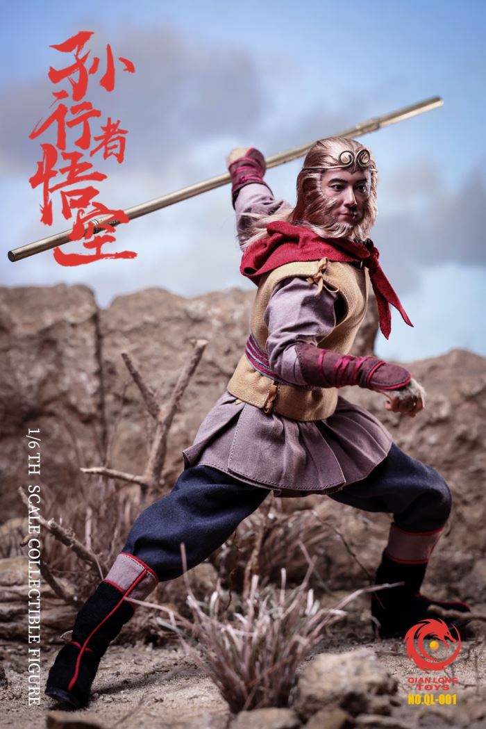 Monkey King 1/6