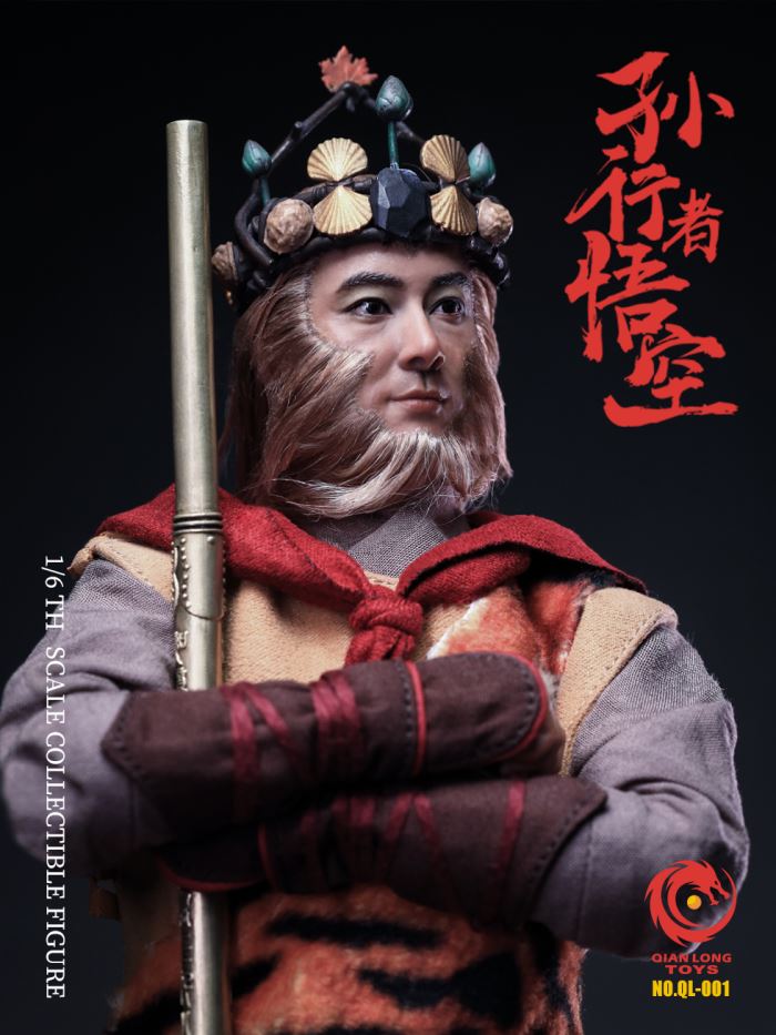 Monkey King 1/6