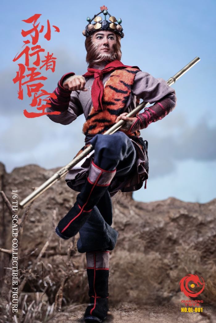 Monkey King 1/6