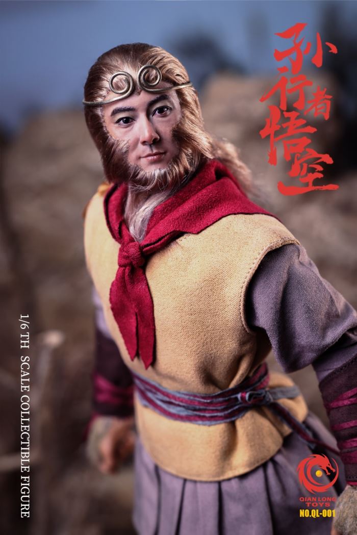 Monkey King 1/6